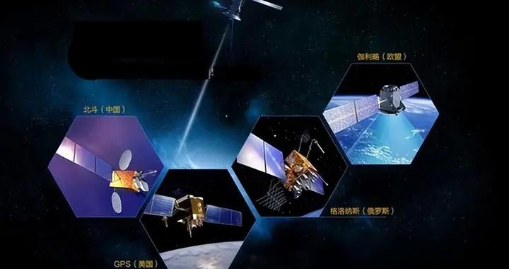震撼爆料！北斗系統稱霸全球，爲啥中國還賴GPS？背後真相驚人