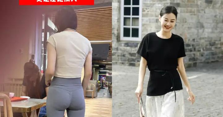 爲什麼勸中年女人：別穿短褲、無痕褲？看完這3組對比圖你就懂了