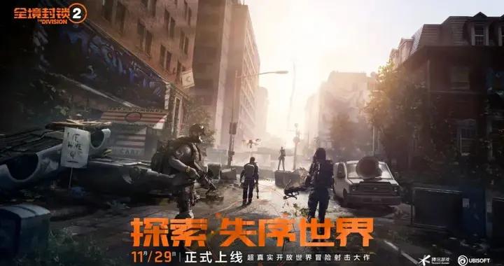 騰訊遊戲官宣組織架構新調整：成立K9合作部