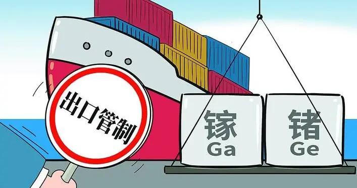 繞過礦產禁令，第三國對美銻出口量暴增，商務部：專項行動已部署