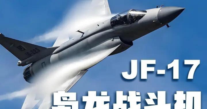 中國盟友鼎力相助，多款高精尖裝備全球擴散，合作共鑄安全新紀元