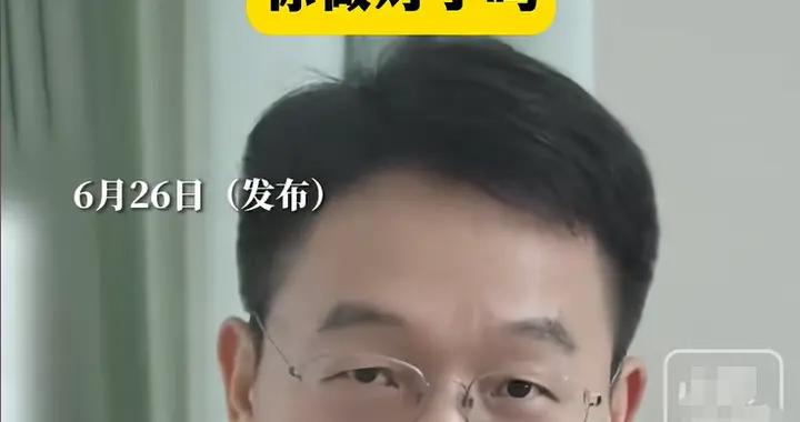 醫生提醒：夏天天氣再熱，也不能對孩子做4件事，父母別不以爲然