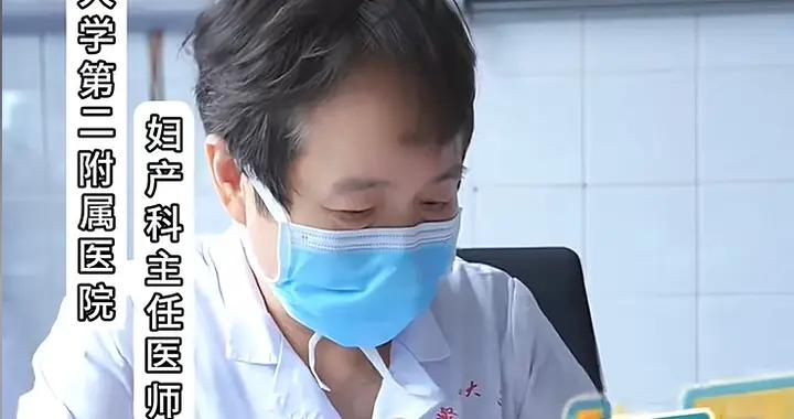女子4次流產痛苦自責！婦產科醫生：罪魁禍首是老公2個習慣