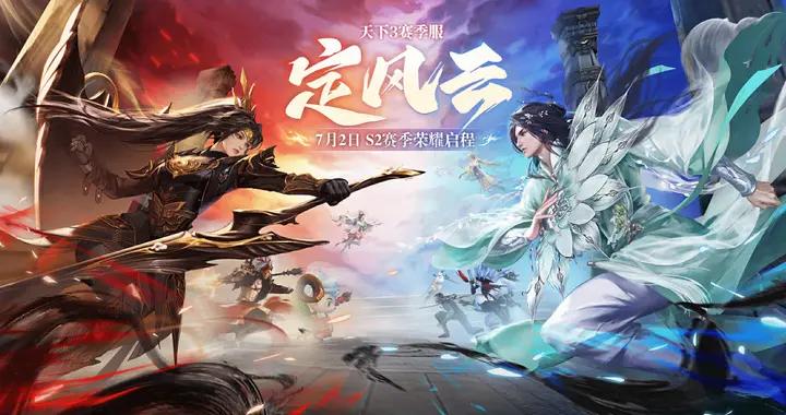 一款十七年的老遊戲，剛剛打破了吉尼斯世界紀錄