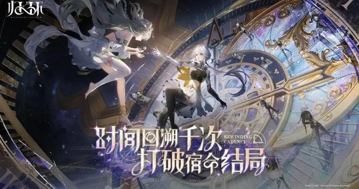 騰訊新遊“足”夠大膽，想要一腳踢翻二次元傳統套路