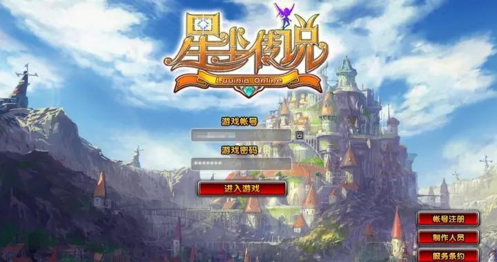 打本帶妹從46級到80級，滿公會妹子圍着叫“小弟弟”的日子太上頭
