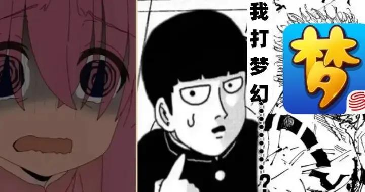22年前誕生的國產遊戲，怎麼最近越來越火，反而刷新歷史記錄了？