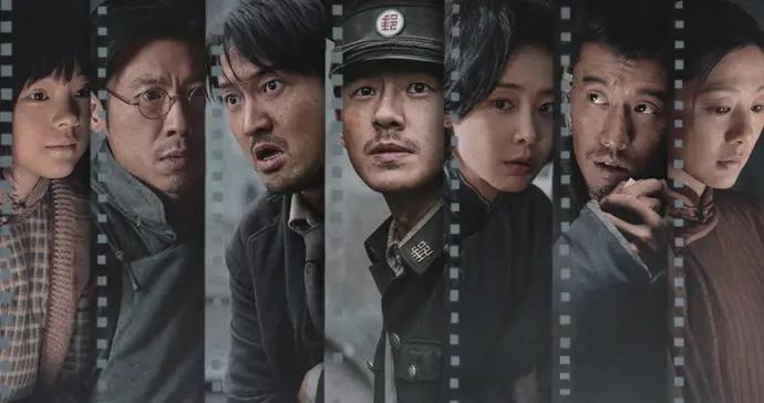 公映首日豆瓣開分8.5，《南京照相館》以影像爲刃揭開日軍罪行
