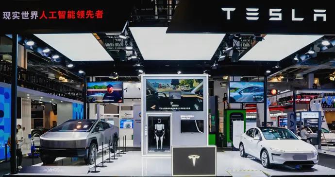 特斯拉亮相世界人工智能大會：智能輔助駕駛計劃年內在中國進一步落地