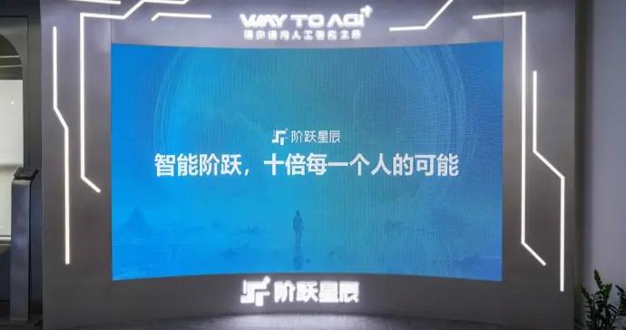 “國產模型+國產算力”首次聯合創新，多模態“卷王”爲何要做這件事
