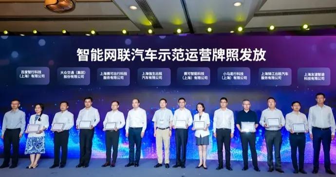 公衆可乘！迪士尼-浦東機場L4級Robotaxi專線即將試運行