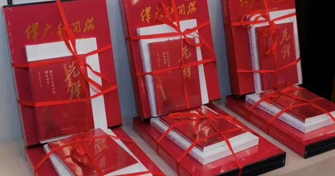104年前的7月23日，一件大事在這裏發生……