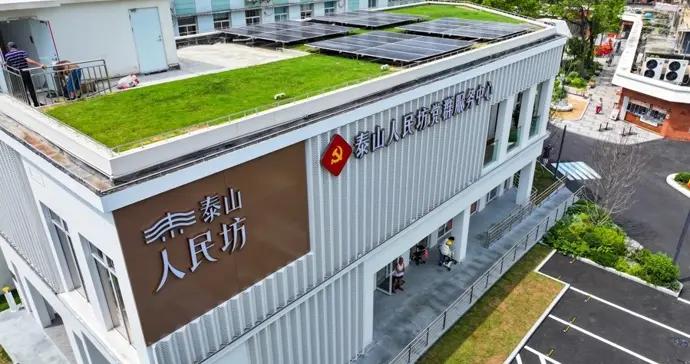 三千份意見如何凝練優先項｜大城善治 上海實踐