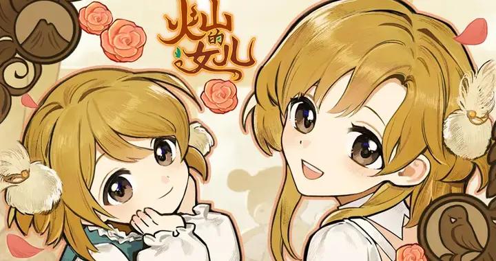 7月遊戲版號發放，《暗黑破壞神4》《The Finals》國服在列