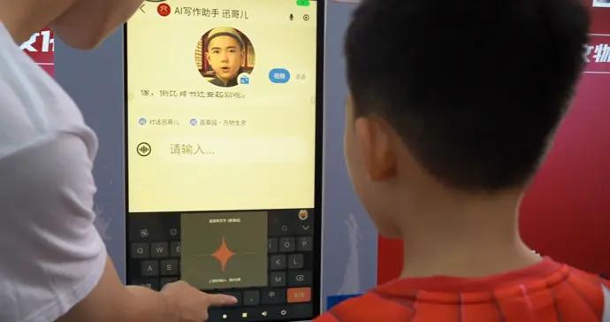 “下筆難”如何解？這個夏夜，與少年迅哥兒來一場時空之約