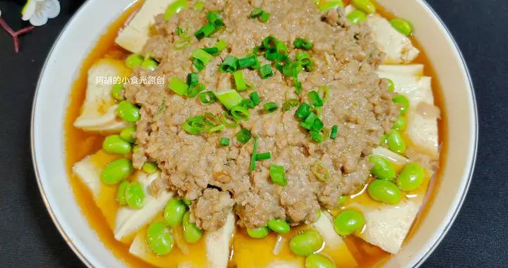 不想炒菜就蒸這一鍋，3種食材一鍋出！清爽開胃、鮮鮮嫩嫩太好喫