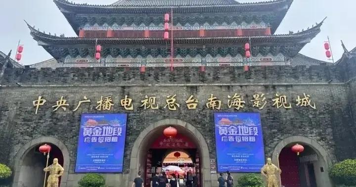 廣東景區放大招！學生黨免票、打折，不衝簡直血虧!