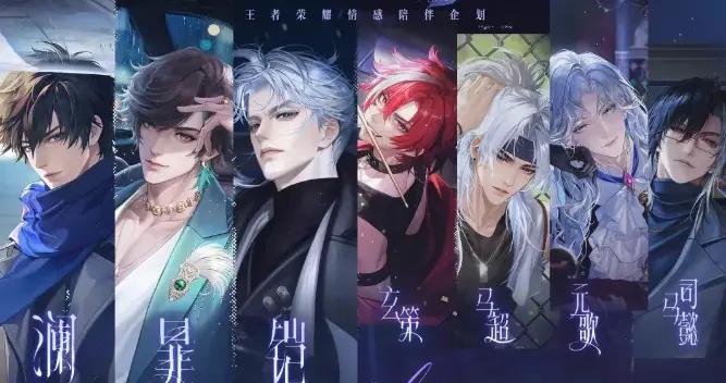 開服四天還在修？王者搞男色經濟？馬斯克帶頭搞澀澀！