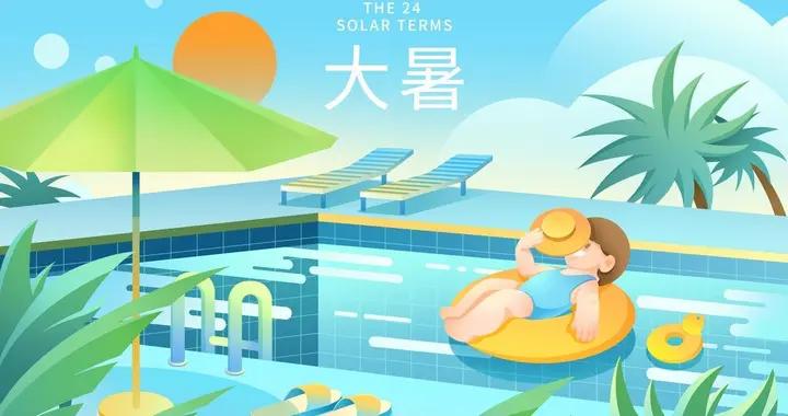 當心養生變傷身！三伏天，做好這6件事很重要！轉給家人→