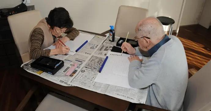蟬聯榜首40年，日本女性平均預期壽命數據出爐