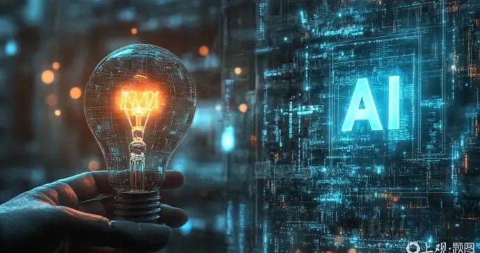 四大亮點搶先看，人文羅盤導航的AI之路 | 2025世界人工智能大會