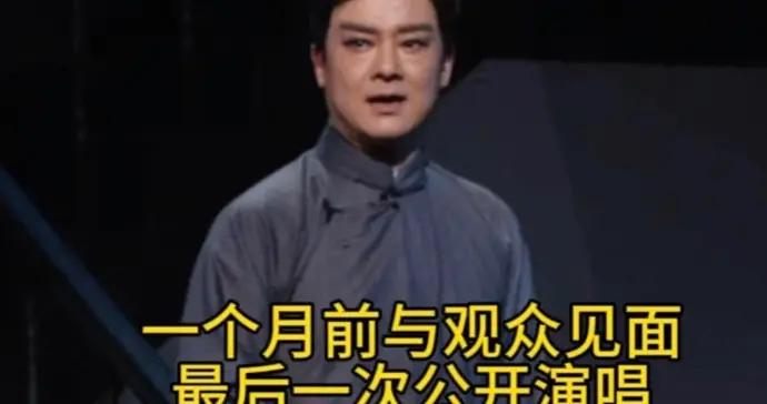 滬劇名家朱儉去世，一個月前與觀衆見面成絕唱
