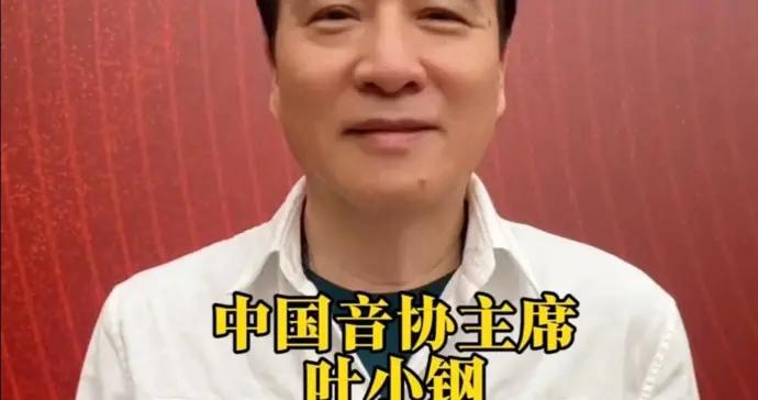 葉小鋼：要創作出讓中外聽衆“一想到就有旋律湧進腦海”的作品