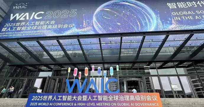 “超級大腦”和“敏捷雙手”結合，這場大會一口氣上新了好多智能體……