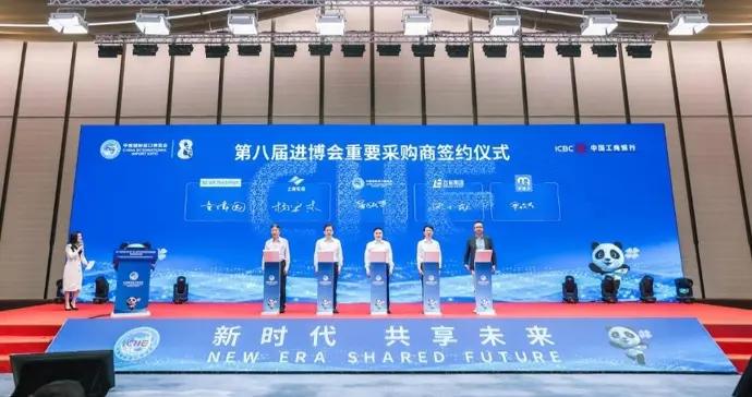 百聯集團按下第八屆進博會“加速鍵”，去年簽了29個意向採購項目