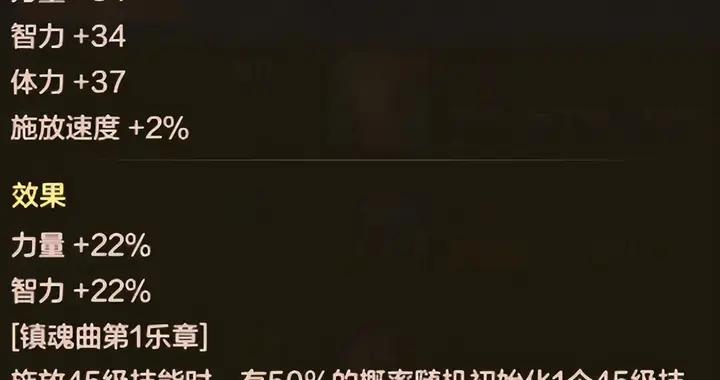 DNF手遊：鎮魂曲天下第一！連續放15個大蹦，無限火力上線阿拉德