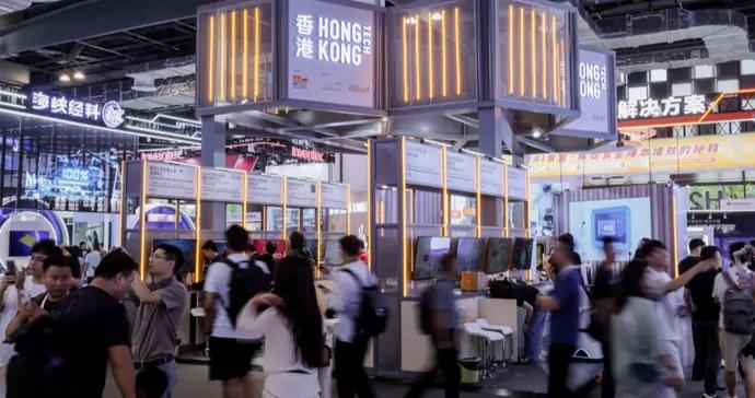 WAIC“香港館”參展企業數創新高，“月球充電寶”、腦手術機器人等亮相