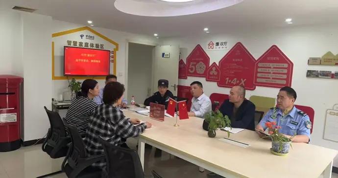 先服務還是先繳費？物業管理陷入死循環，北新涇街道一招破解困局