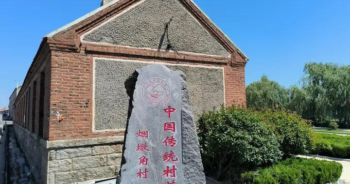 中國天鵝之鄉-榮成煙墩角，冬季出遊必打卡的景觀之一，門票免費