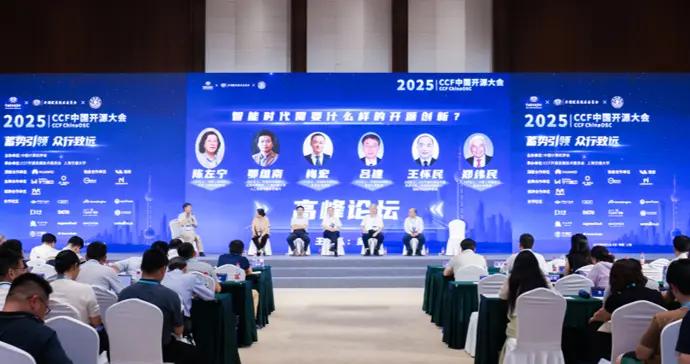 數據“鎖在家裏”，AI難爲無米之炊！傳統開源模式失靈，更高階“開放”在哪