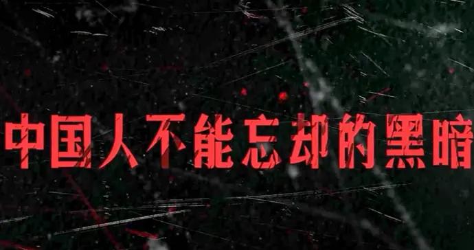 《731》定檔，網友評論：新檔期比7月31日更震耳欲聾！