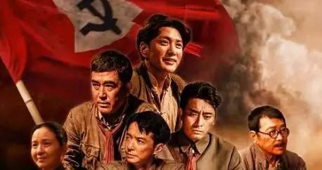劇評二·《浴血榮光》先烈羣像扮演者品鑑