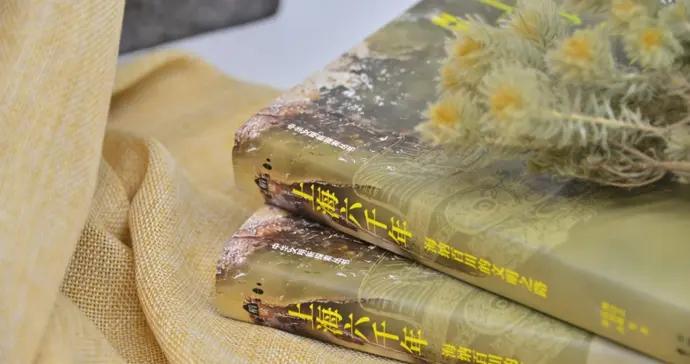 18號書展：葛劍雄、陳杰與你說說《上海六千年》