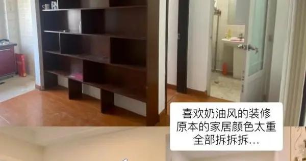 西安90後姑娘花光積蓄，買下28㎡小宅獨居，她說：房子再小也是家