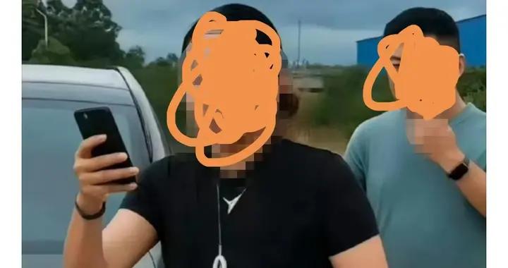 持他人《執法證》，冒充執法人員強迫他人讓路，該當何罪？