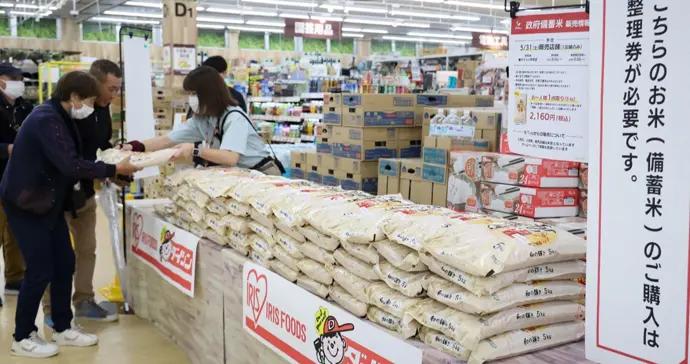 日本進入“燒烤”模式，剛好一點的米荒會再來一遍？