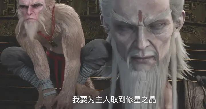 雲雀子戰拓森傀儡，求王林搶修星之晶，王林識破騙局，硬剛雲雀子