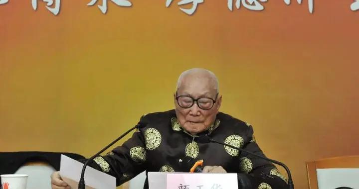 國醫大師顏正華：破禁創新，病機導向下的用藥智慧