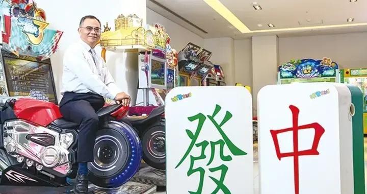 上世紀的國產遊戲之光，已經“惡墮”成博彩遊戲公司了