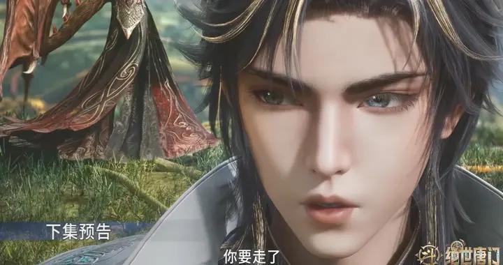 雨浩道別獸神，帝天恩將仇報，雨浩立誓復仇帝天，重獲神位