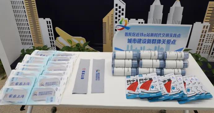 清涼關懷、急救技能賦能，他們致敬城市奔跑者