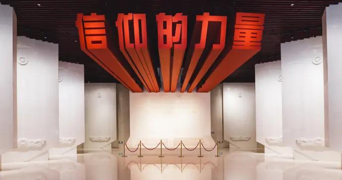 如何深化對黨的自我革命規律性認識