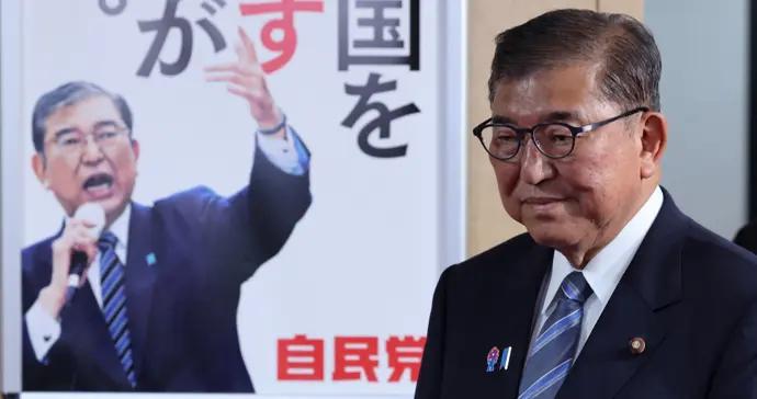 石破茂或不發表日本戰敗80年談話，怕刺激誰？