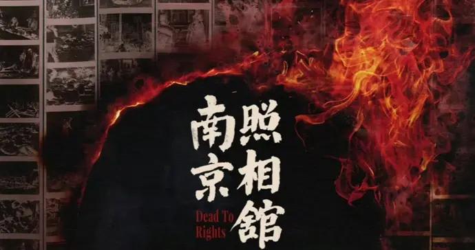 首部！破10億，口碑爆棚