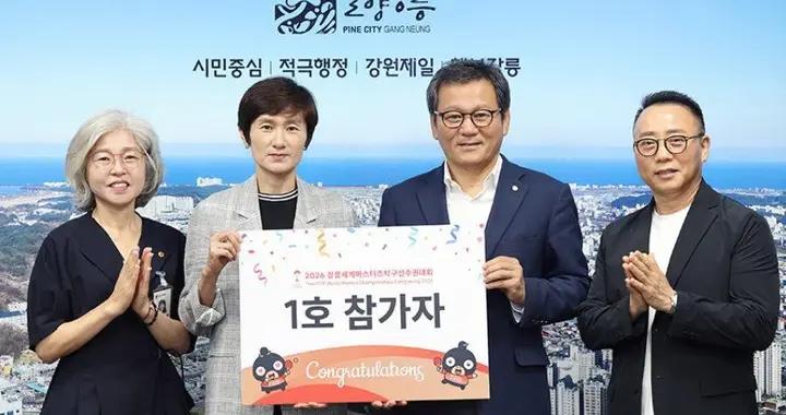 世界元老錦標賽將至，中國功勳老將是否參賽引關注