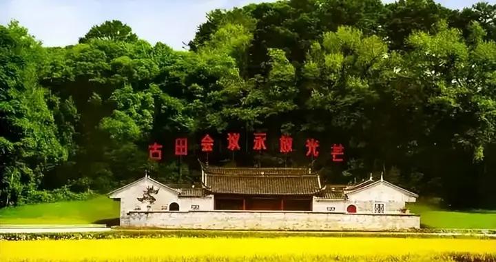 從古田再出發，人民軍隊氣更盈骨更硬